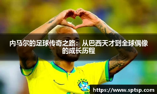 米兰·(milan)中国官方网站